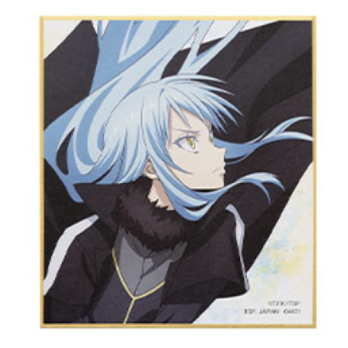 【転生したらスライムだった件】リムル=テンペスト 一番くじ 聖魔対戦 E賞 ミニ色紙