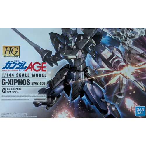 HG 1/144 Gサイフォス