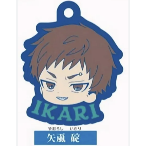 【桃源暗鬼】矢颪碇 ラバーキーチェーン