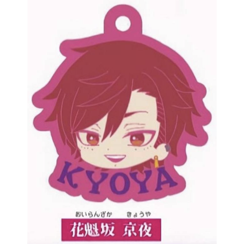 【桃源暗鬼】花魁坂京夜 ラバーキーチェーン