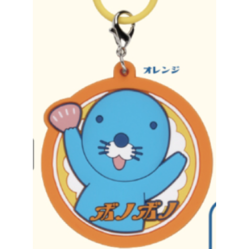 【ぼのぼの】オレンジ ぼのぼのめじるしラバーチャーム