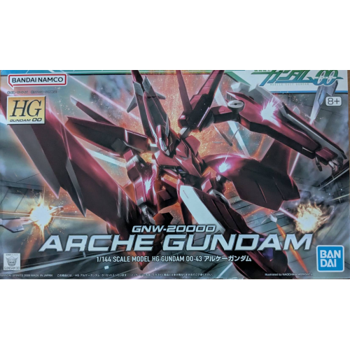 HG 1/144 アルケーガンダム