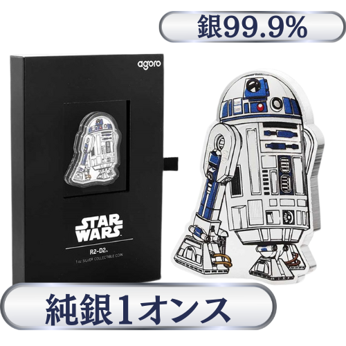 純銀 1オンス（31.1g）R2ーD2