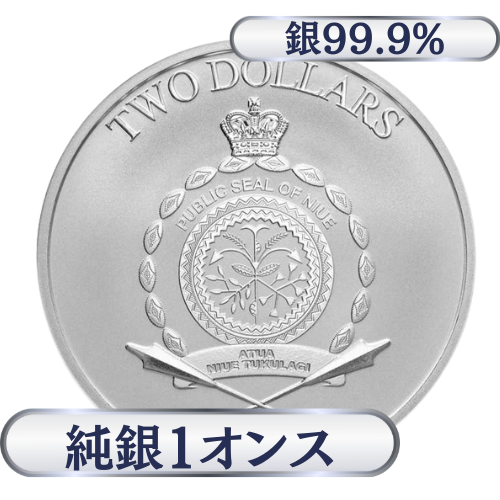 純銀 1オンス（31.1g）ベビーヨーダ2024の商品画像