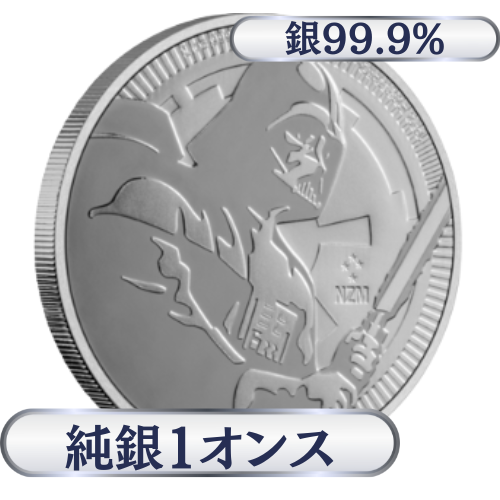 純銀 1オンス（31.1g）ダースベイダー2020