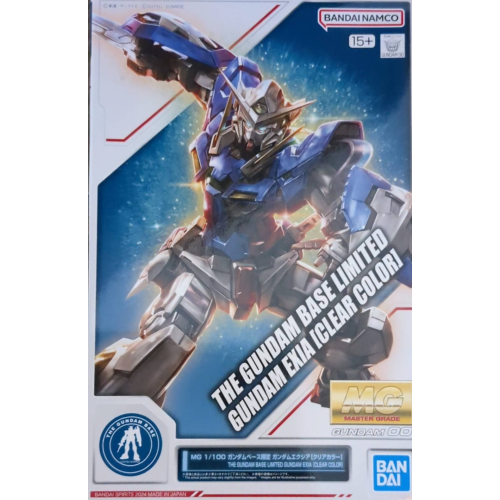 MG 1/100 ガンダムベース限定 ガンダムエクシア [クリアカラー]