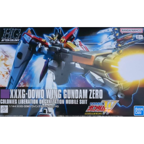 HGAC 1/144 ウイングガンダムゼロ