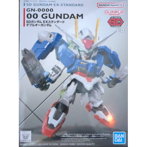 SDEXスタンダード008 ダブルオーガンダム