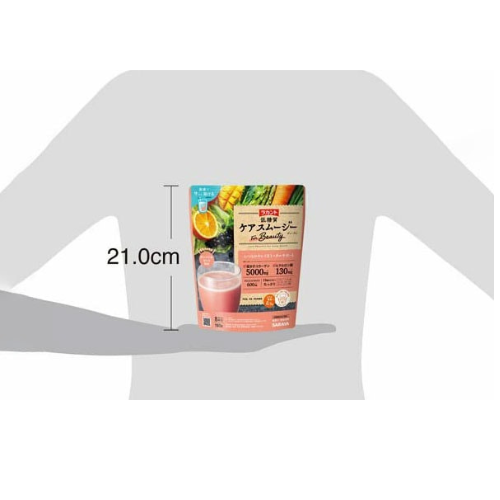 ラカント低糖質ケアスムージービューティ(160g)(約8杯分)の商品画像