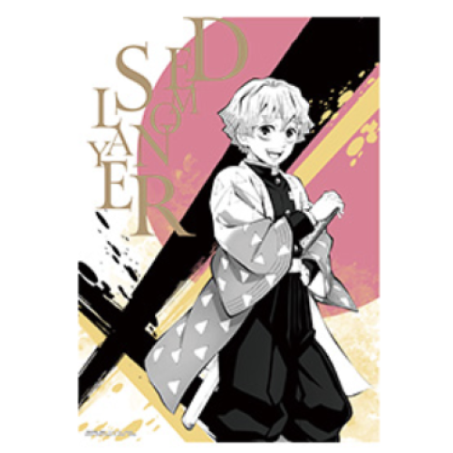 【鬼滅の刃】我妻善逸 一番くじ ~襲撃~ F賞 クリアポスター