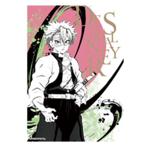 【鬼滅の刃】不死川実弥 一番くじ ~襲撃~ F賞 クリアポスター