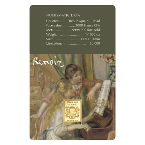 ルノワール『ピアノに向かう少女たち』の商品画像