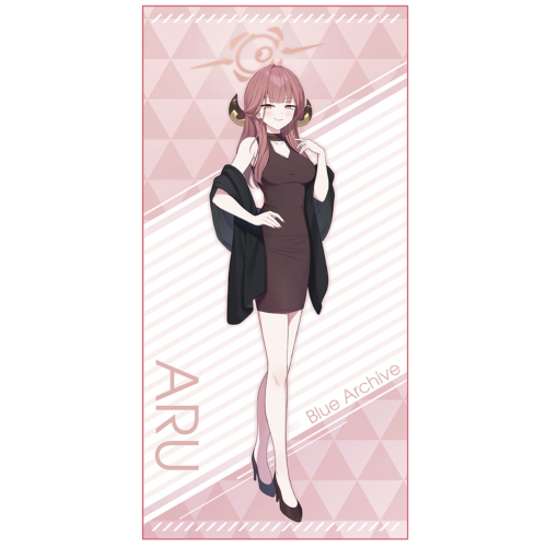 【ブルーアーカイブ】アル 一番くじブルーアーカイブ D賞 ビッグマイクロファイバータオル