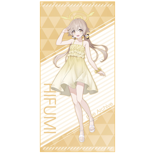 【ブルーアーカイブ】ヒフミ 一番くじブルーアーカイブ F賞 ビッグマイクロファイバータオル