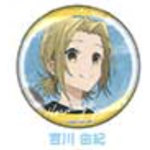 【ホリミヤ-piece-】吉川由紀 シーン切り取り缶バッジ