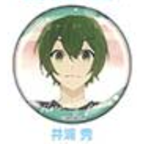 【ホリミヤ-piece-】井浦秀 シーン切り取り缶バッジ