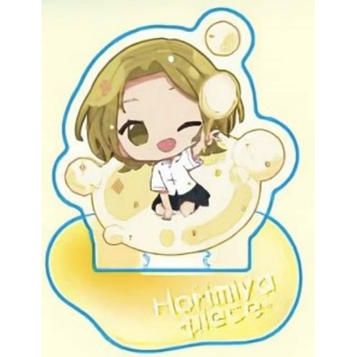 【ホリミヤ-piece-】吉川由紀 Stand up!アクリルスタンド