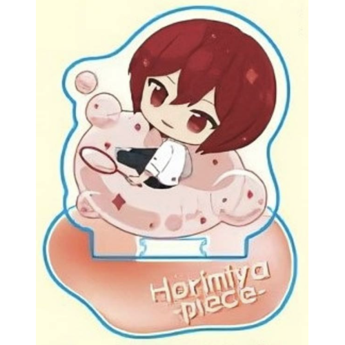 【ホリミヤ-piece-】仙石翔 Stand up!アクリルスタンド