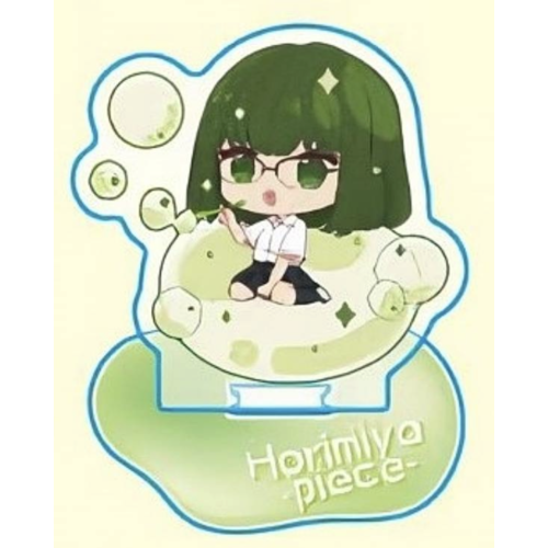 【ホリミヤ-piece-】河野桜 Stand up!アクリルスタンド