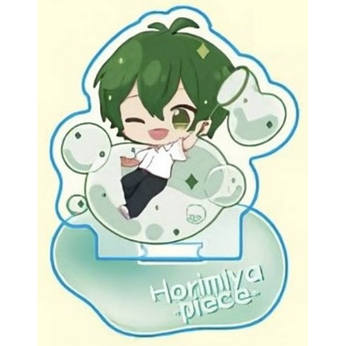 【ホリミヤ-piece-】井浦秀 Stand up!アクリルスタンド