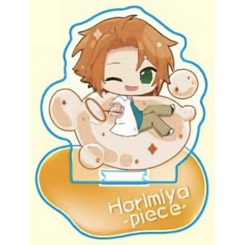 【ホリミヤ-piece-】進藤晃一 Stand up!アクリルスタンド