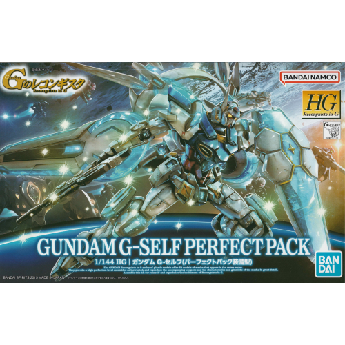 HG 1/144 ガンダム G-セルフ(パーフェクトパック装備型)