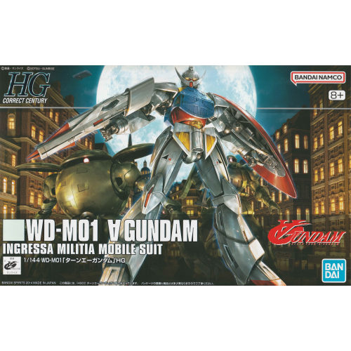 HGCC 1/144 WD-M01 ターンエーガンダム