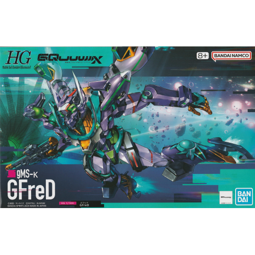 HG 1/144 GFreD