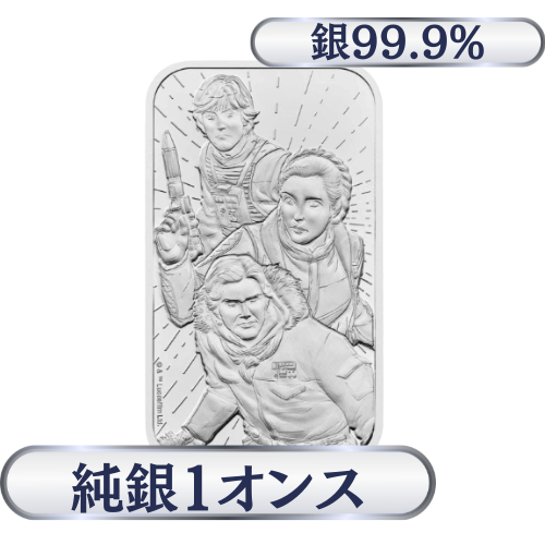 純銀 1オンス（31.1g）ジェダイ