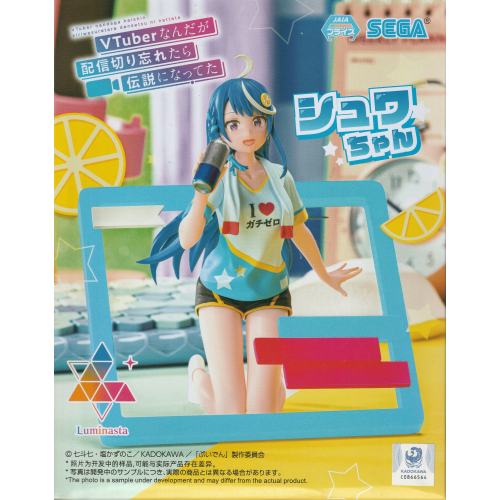 Desktop×DecorateCollections“シュワちゃん”