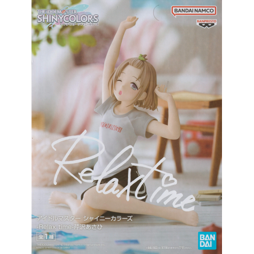 Relaxtime 芹沢あさひ