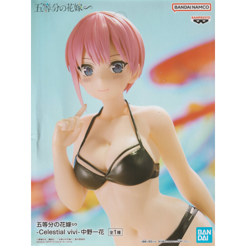 celestial vivi　中野一花