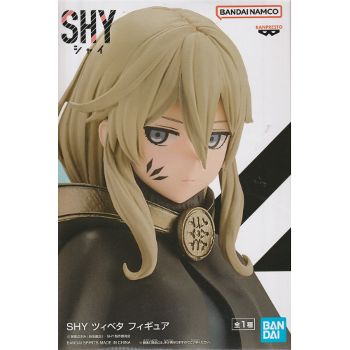 SHY ツィベタ フィギュア