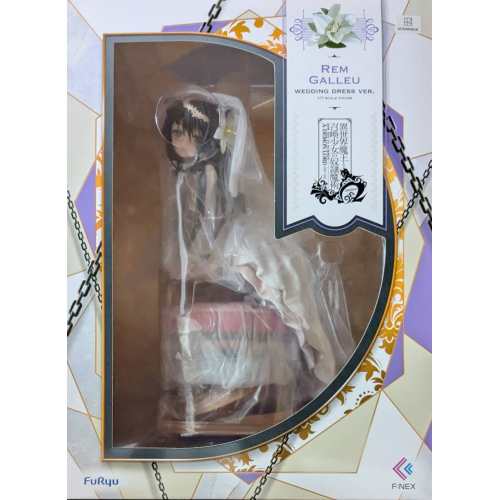 レム・ガレウ -ウエディングドレス- 1/7スケールフィギュア