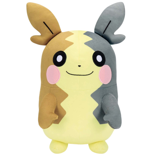 【ポケモン】モルペコ(まんぷくもよう) めちゃもふぐっとぬいぐるみの商品画像