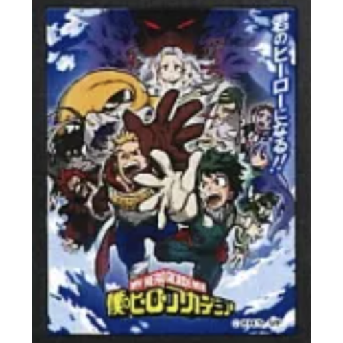 【僕のヒーローアカデミア】2019年4期 ライトアップポスターコレクション
