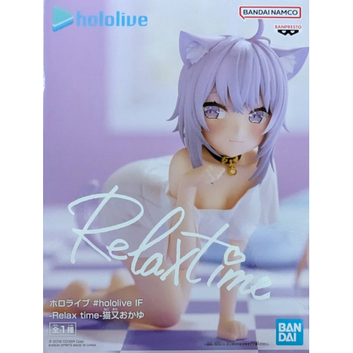 -Relax time-猫又おかゆ