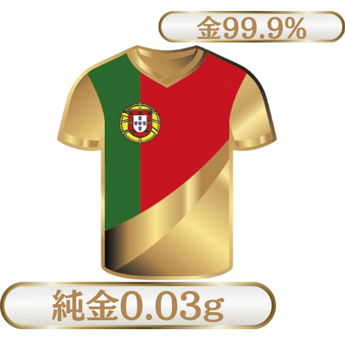 純金0.03g　ユニフォーム　ポルトガル