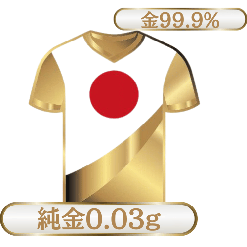 純金0.03g　ユニフォーム　日本