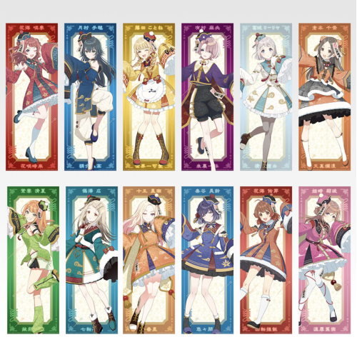 ◎【学園アイドルマスター】一番くじ Part3 D賞 描きおろしA2短冊ポスター ランダム1点