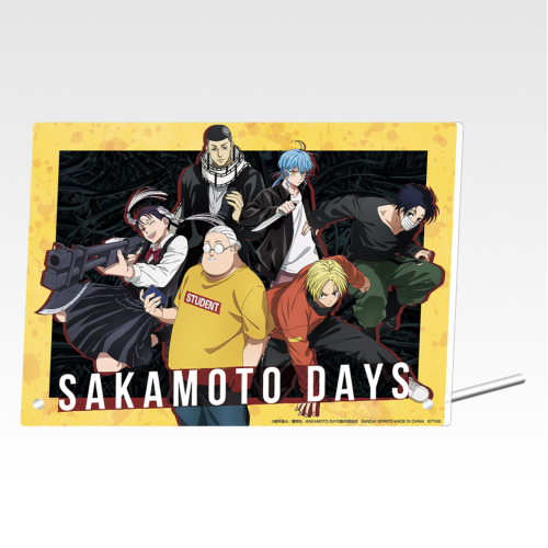 ◎【SAKAMOTO DAYS】一番くじ vol.3 F賞 アクリルボード