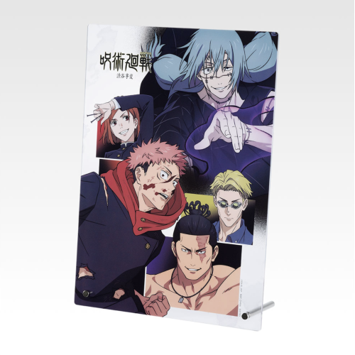 ◎【呪術廻戦】一番くじ 渋谷事変 〜肆〜 A賞 アクリルボードの商品画像