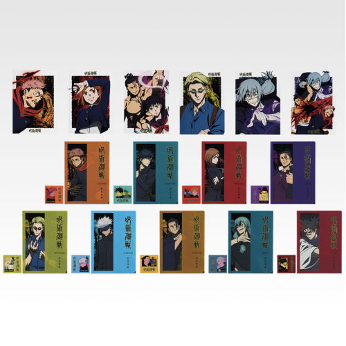 ◎【呪術廻戦】一番くじ 渋谷事変 〜肆〜 G賞 クリアアイテムアソート ランダム1点