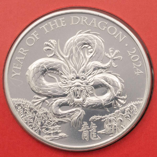 白銅貨 28.28g 蛇年 イギリスの商品画像