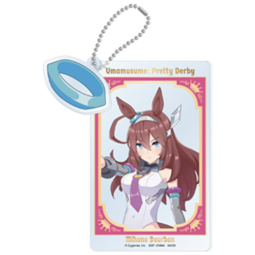 ウマ娘 プリティーダービー ミホノブルボン 一番くじ10弾 H賞 クリアツインカードチャーム