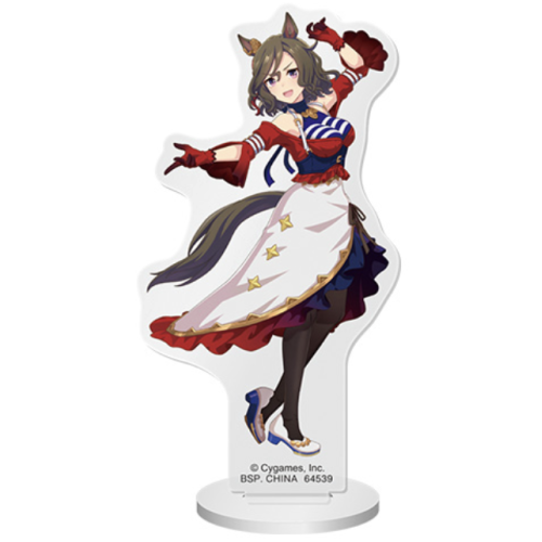 【ウマ娘 プリティーダービー】タップダンスシチー 一番くじ 10弾 G賞 アクリルスタンド