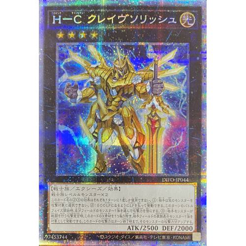 ガチャ | ガチャイチ | たのしいガチャに出会える